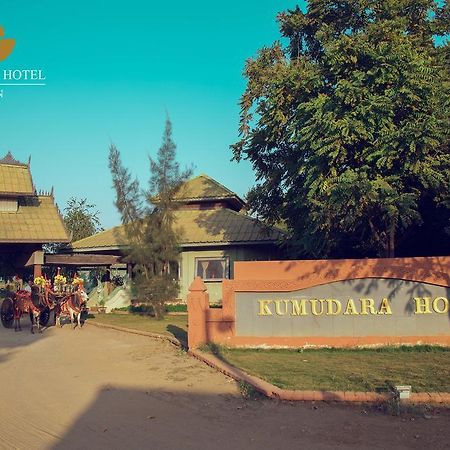Hotel Kumudara Bagan Exterior foto